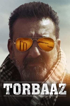 El incomformista