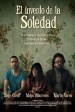 El invento de la soledad