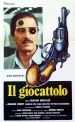 Il giocattolo