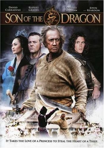 Poster de EL LADRÓN DE SHANGHAI