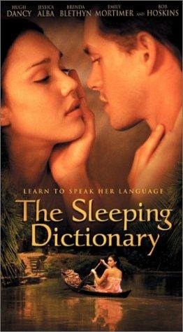 Poster de EL LENGUAJE DE LOS SUEÑOS