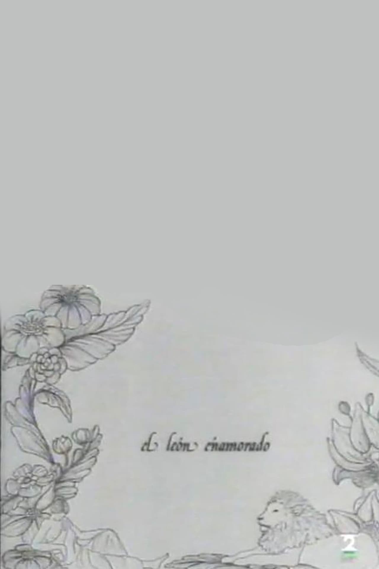 Poster de EL LEÓN ENAMORADO