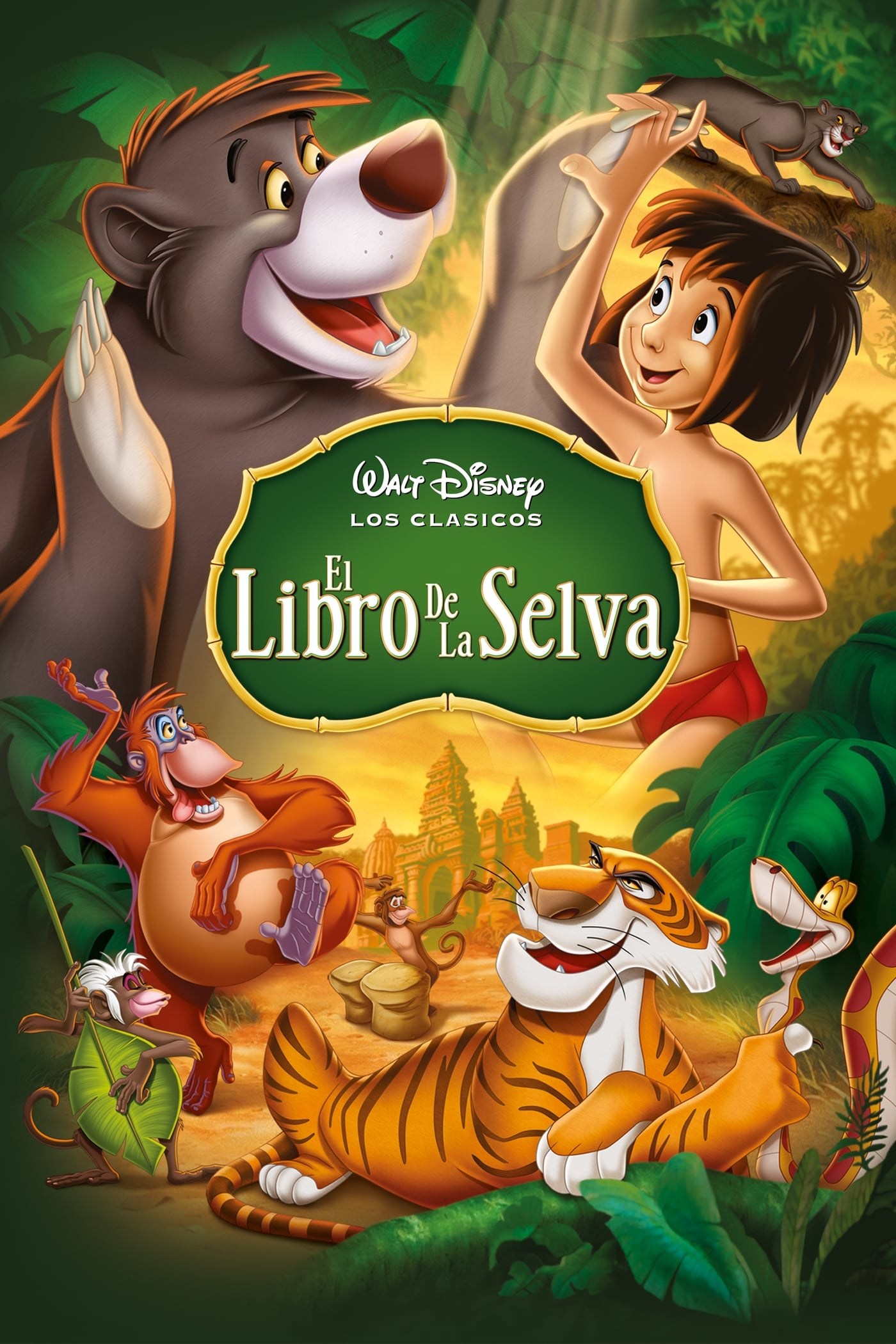 Poster de EL LIBRO DE LA SELVA en español