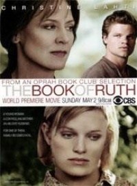El libro de Ruth