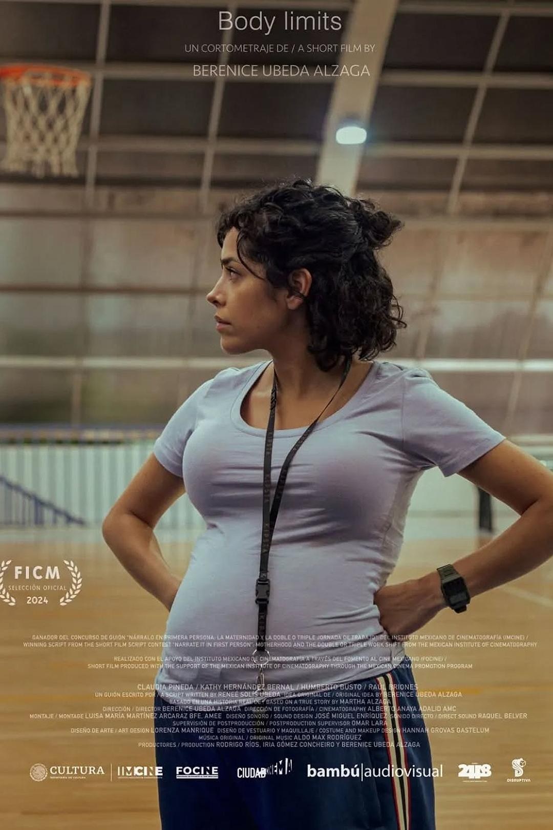 Poster de EL LÍMITE DEL CUERPO