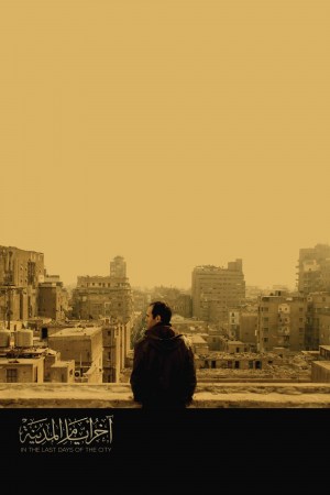 El los últimos días de la ciudad