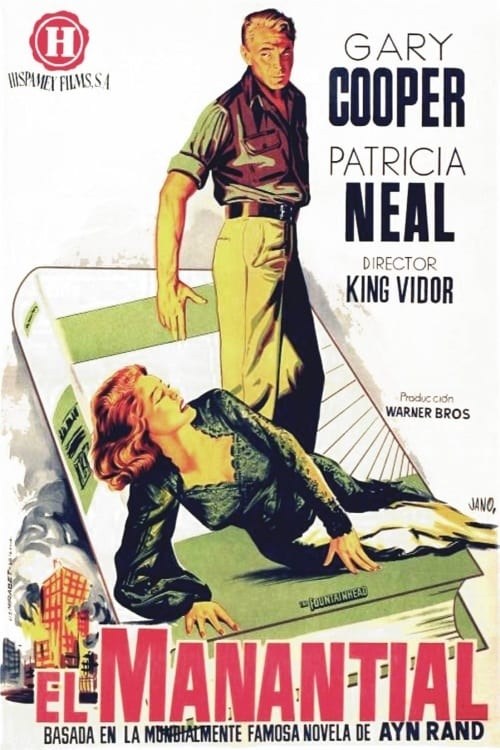 Poster de EL MANANTIAL en español