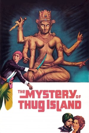 El misterio de la jungla negra