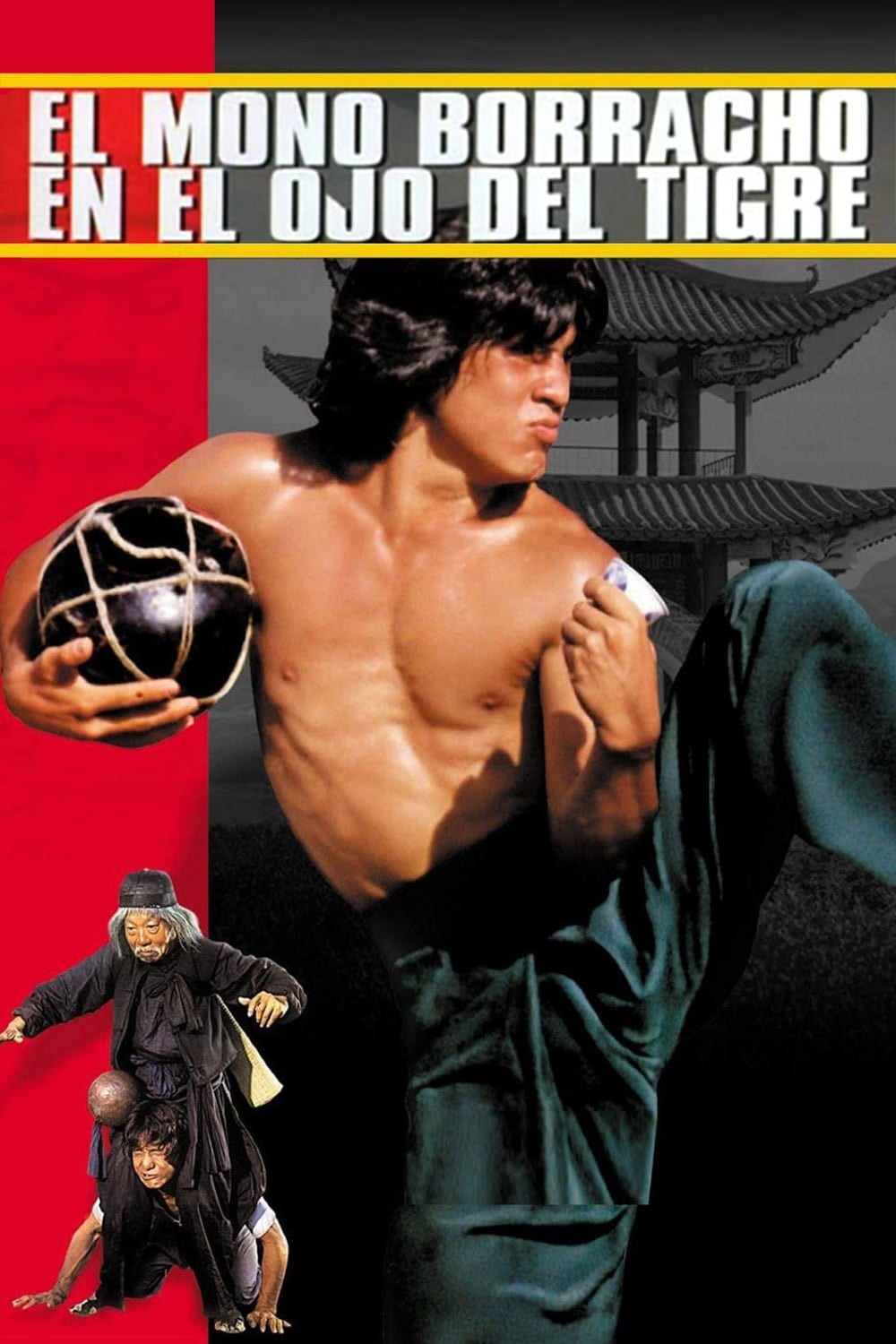 Poster de EL MONO BORRACHO EN EL OJO DEL TIGRE en español
