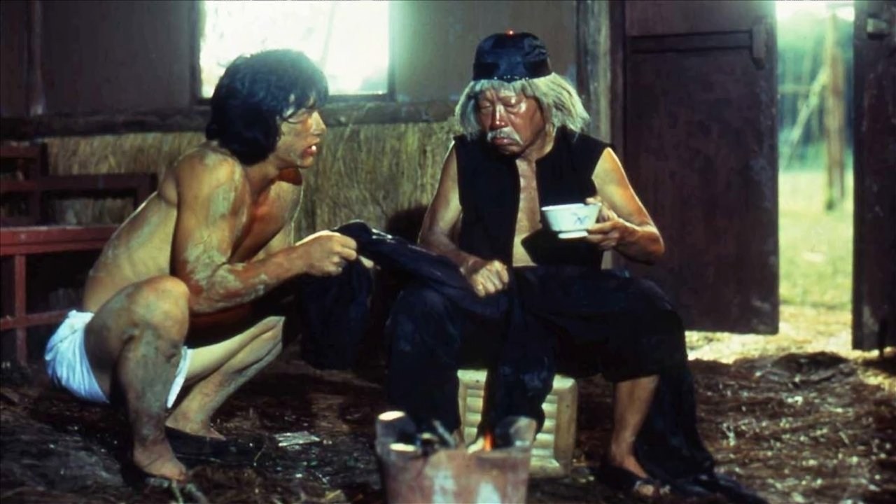 Foto de EL MONO BORRACHO EN EL OJO DEL TIGRE