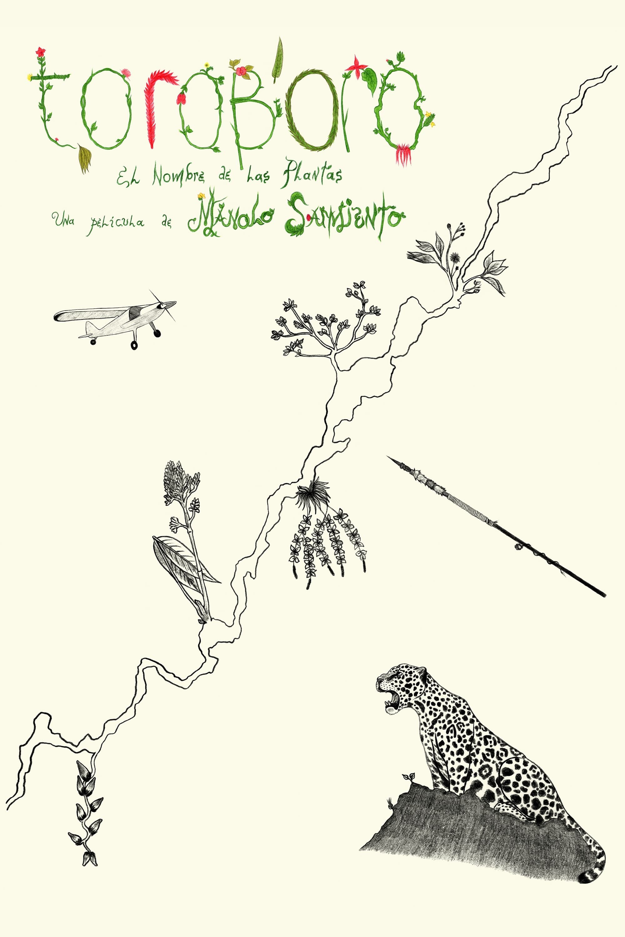Poster de EL NOMBRE DE LAS PLANTAS