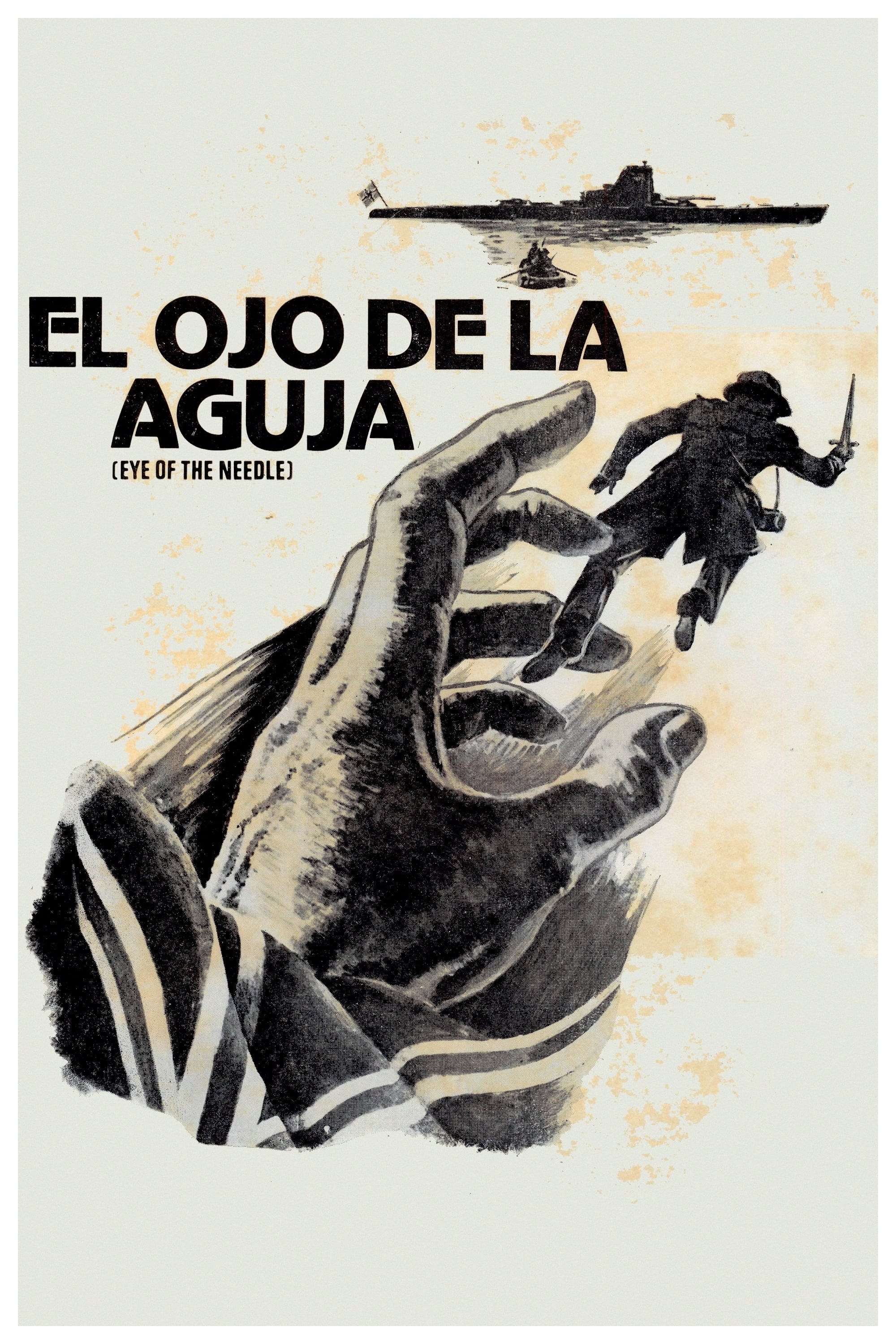 Poster de EL OJO DE LA AGUJA en español