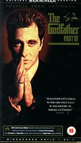 Poster de EL PADRINO: PARTE III