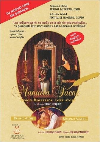 Poster de EL PALO