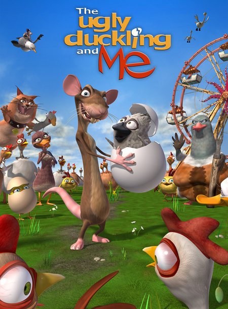 Poster de EL PATITO FEO Y YO