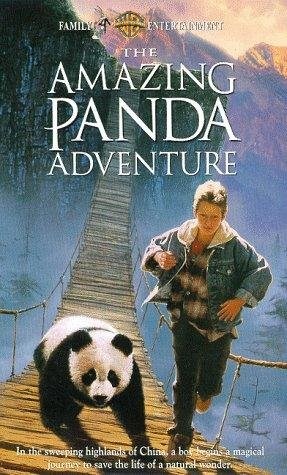Poster de EL PEQUEÑO PANDA