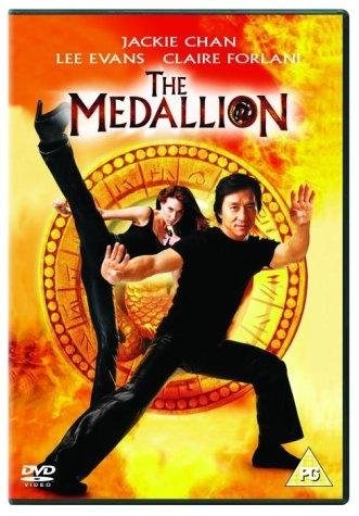 Poster de EL PODER DEL TALISMÁN
