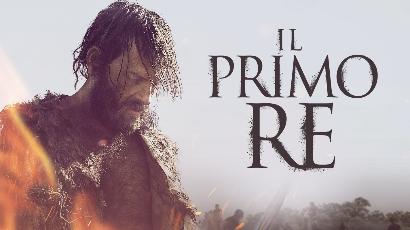 Foto de EL PRIMER REY