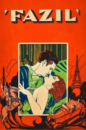 El príncipe Fazil