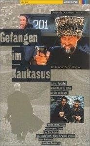 Poster de EL PRISIONERO DE LAS MONTAÑAS