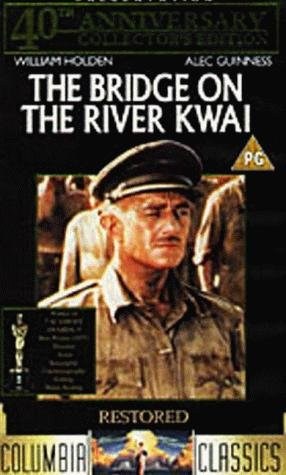 Poster de EL PUENTE SOBRE EL RÍO KWAI