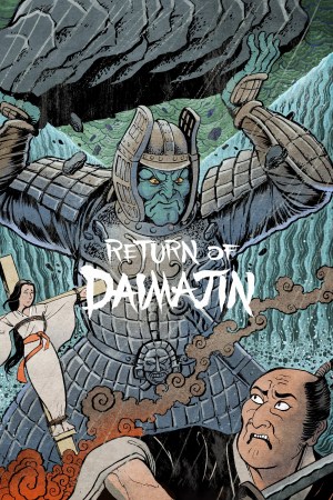 El regreso de Daimajín
