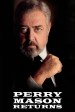 El regreso de Perry Mason