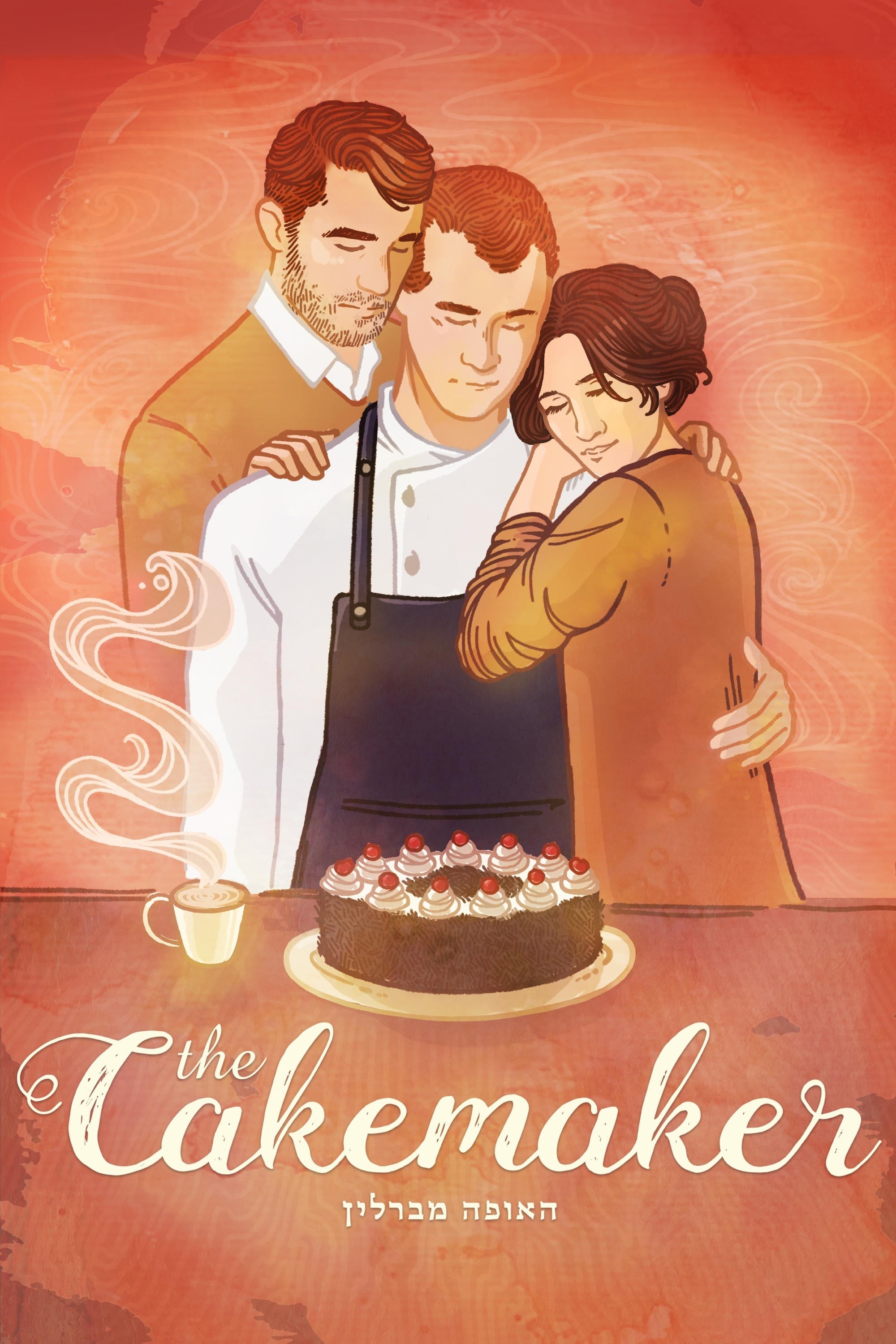 Poster de EL REPOSTERO DE BERLÍN en inglés