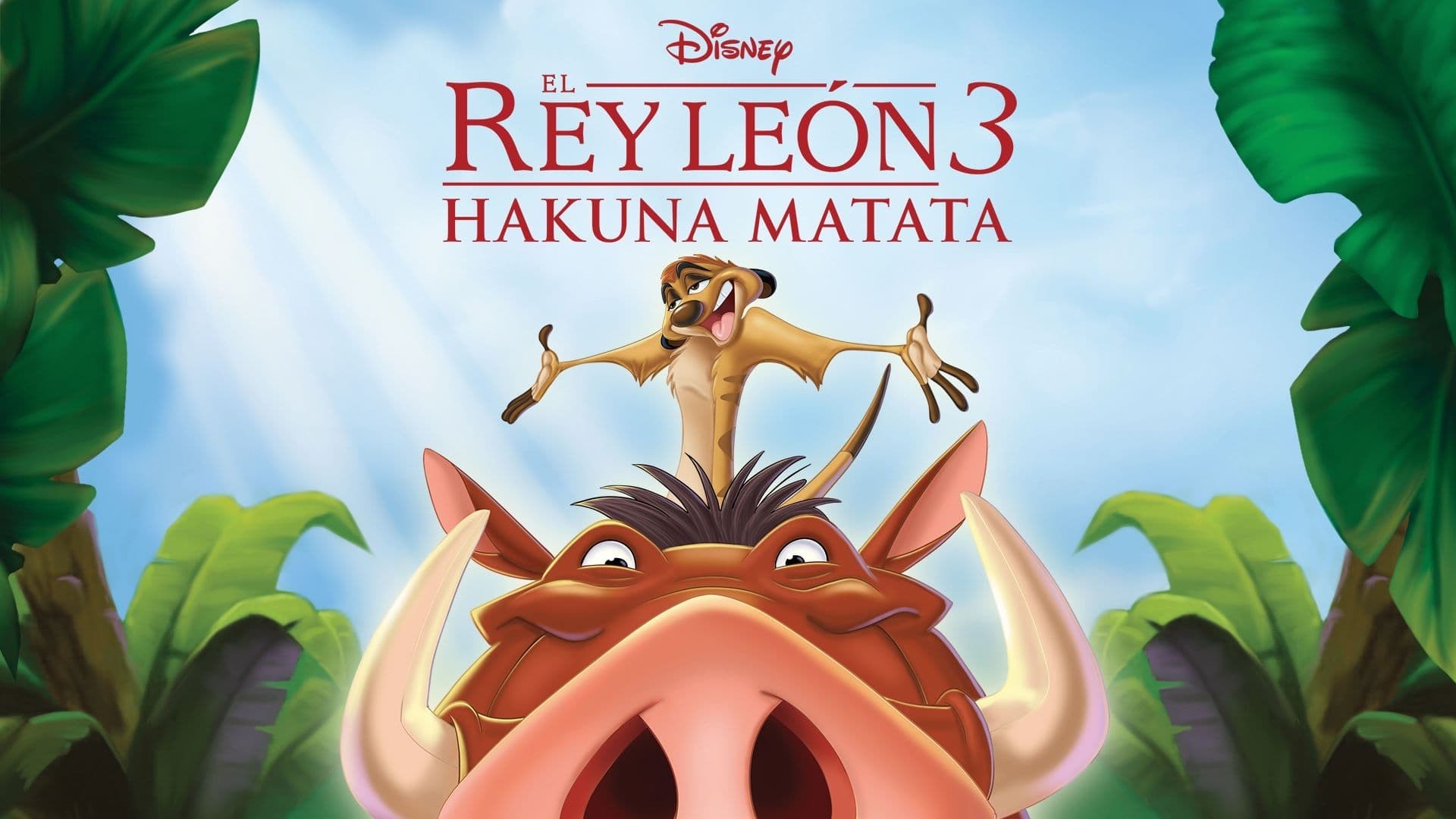 Foto de EL REY LEÓN 3: HAKUNA MATATA