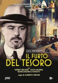 El robo del tesoro