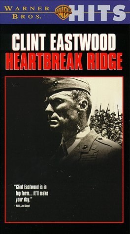 Poster de EL SARGENTO DE HIERRO