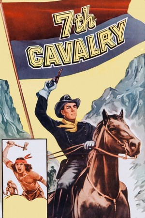 El Séptimo de Caballería