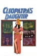 Daughter of Cleopatra