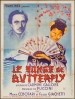 The Dream of Butterfly