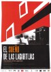 El sueño de la lagartijas