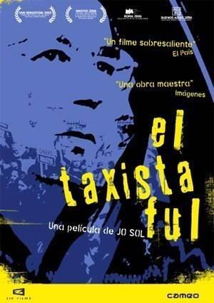 Poster de EL TAXISTA FUL