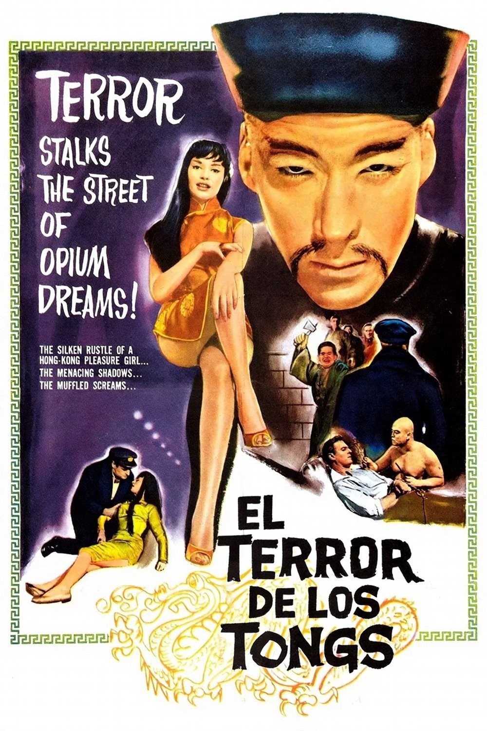 Poster de EL TERROR DE LOS TONGS en español