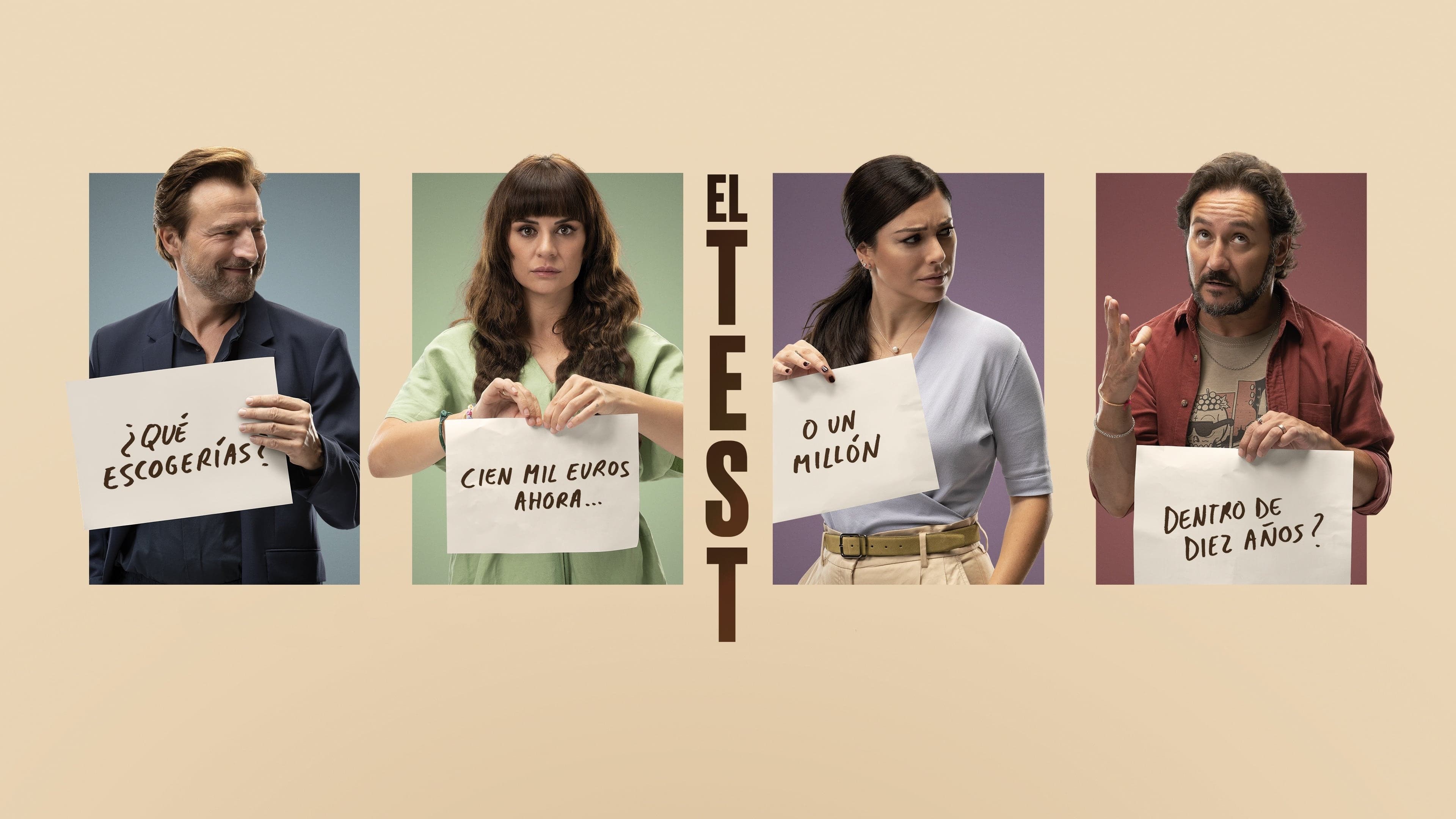 Foto de EL TEST