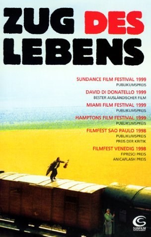 Poster de EL TREN DE LA VIDA