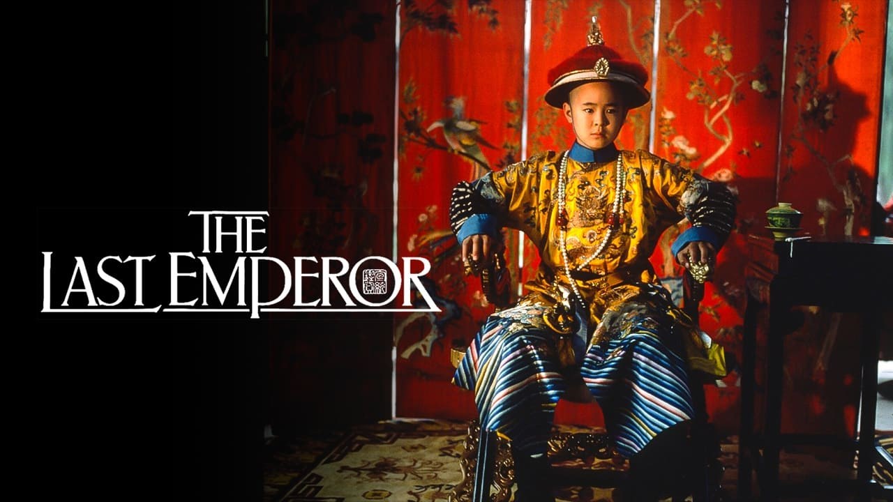 Foto de EL ÚLTIMO EMPERADOR
