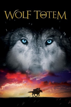 El último lobo