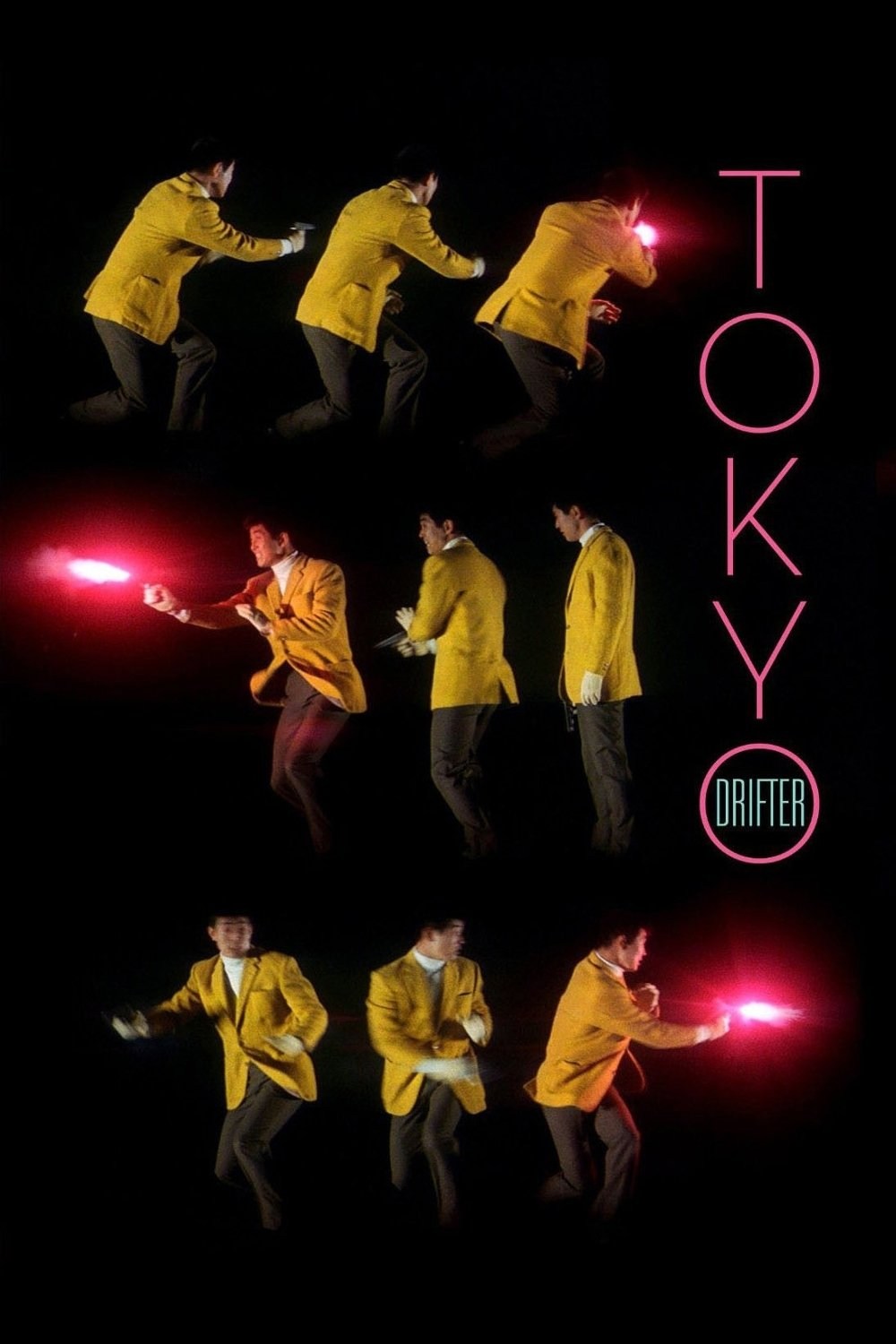 Poster de EL VAGABUNDO DE TOKIO en inglés