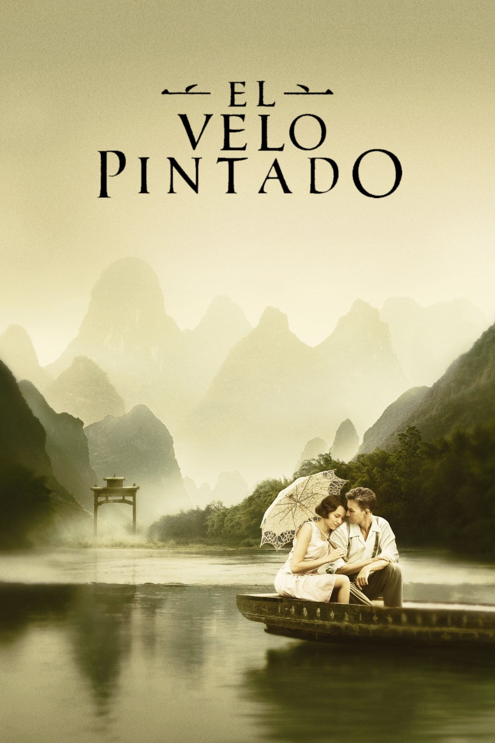Poster de EL VELO PINTADO en español