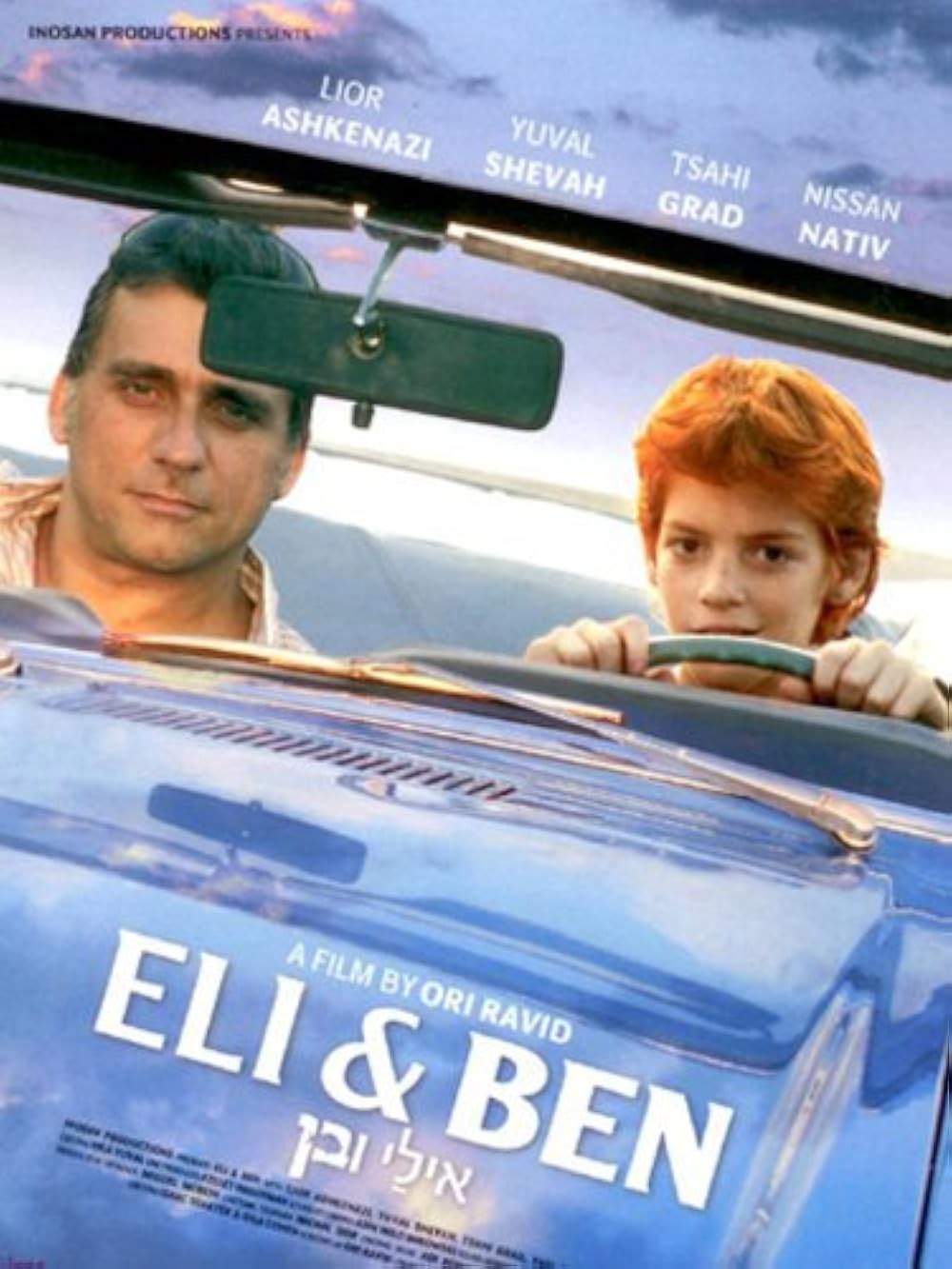 Poster de ELI & BEN