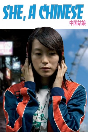Ella, una joven china