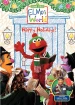 Elmo's World: Happy Holidays!