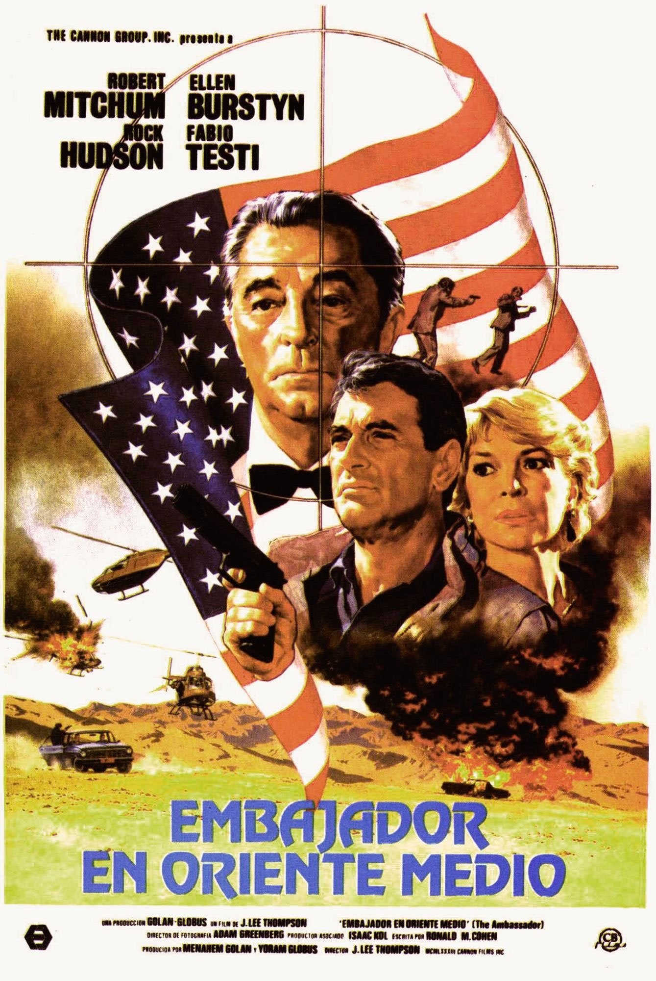 Poster de EMBAJADOR EN ORIENTE MEDIO en español