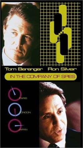 Poster de EN COMPAÑIA DE ESPÍAS
