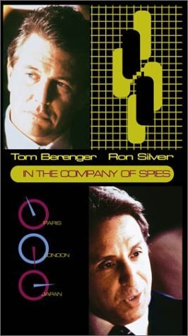 Poster de EN COMPAÑIA DE ESPÍAS