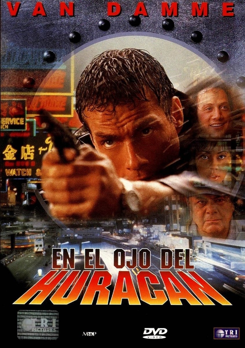 Poster de EN EL OJO DEL HURACÁN en español
